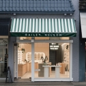 South Granville